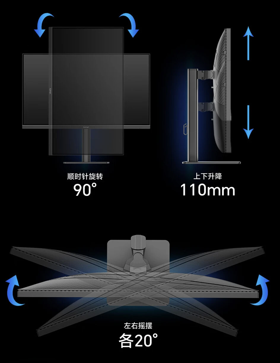 2K 240Hz Fast IPS：盛色“G73”27 英寸显示器 959 元限时购