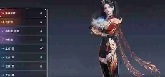 永劫无间手游沈妙皮肤获取及排行详解