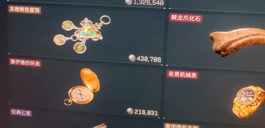 三角洲行动拜年枪法怎么克制 三角洲行动拜年枪法克制方法