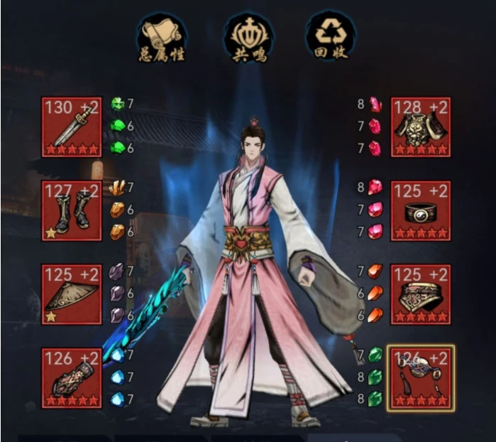 真武江湖怎么选出身 真武江湖选出身攻略