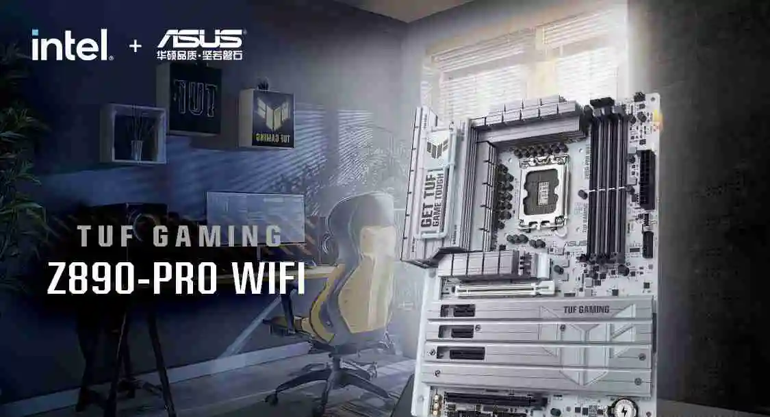 华硕发布 14 款 Z890 主板，最高 24+1+2+2 相供电设计
