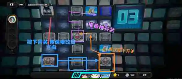 绝区零浮冰空洞浅层困难过关技巧