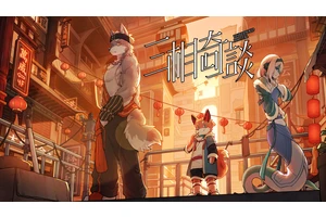 化身身怀绝技的妖怪，《三相奇谈》携全新试玩版亮相Steam 新品节