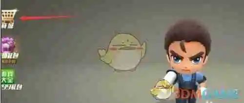 《逃跑吧少年》卡武器皮肤方法