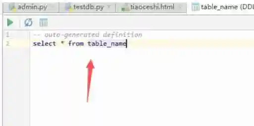 pycharm中sqlite怎么直接进入命令编辑界面-pycharm中sqlite直接进入命令编辑界面的方法