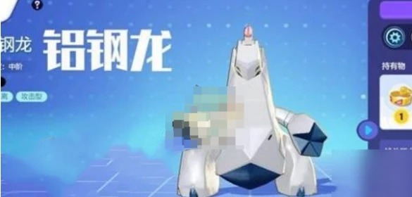 宝可梦大集结神兽强度如何 神兽强度分享