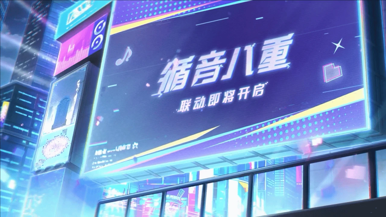 原神5.2联动有哪些 原神5.2联动介绍