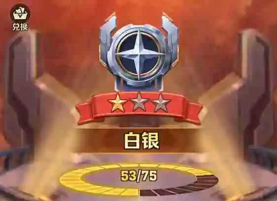 向僵尸开炮危局对弈阵容怎么搭配 危局对弈阵容搭配攻略