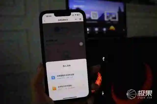 K 歌新选择 - 爱畅音箱 K90｜全家人喜爱的频道 