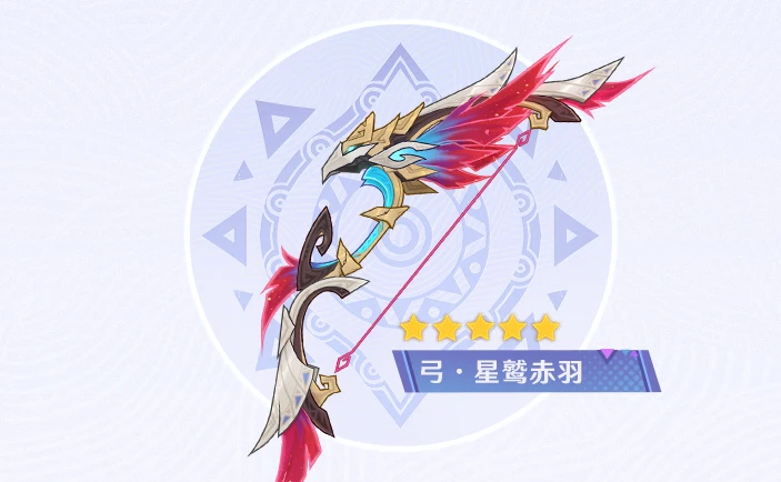 原神5.2卡池是谁 原神5.2卡池介绍