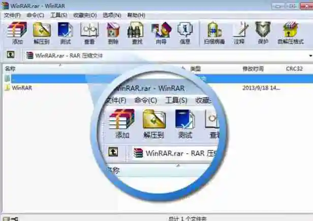 winrar怎么设置中文？-winrar设置中文的方法