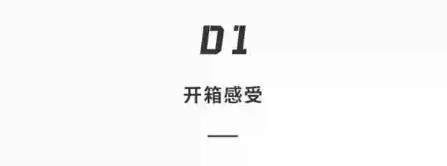  户外大场景的气氛必备，AISON 爱畅 K90 K 歌音箱 