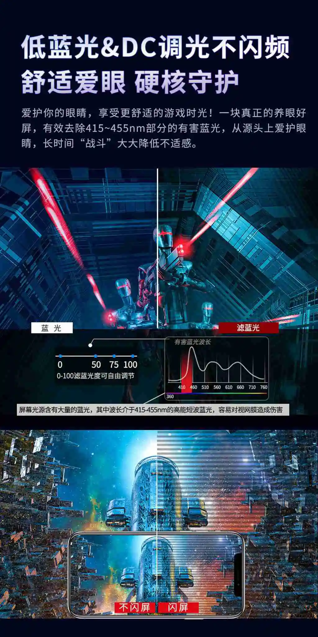 27 英寸 2K 高刷电竞小金刚：优派“VX2781-2K-PRO”开售，到手价 699 元、12 期免息