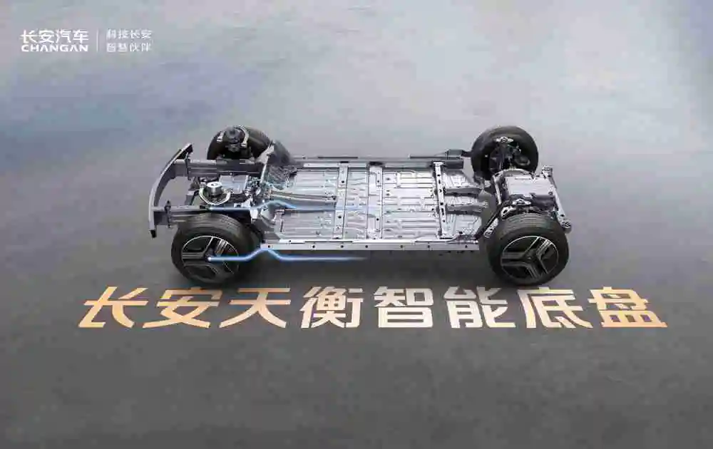 长安汽车10月新能源销量破8.5万辆