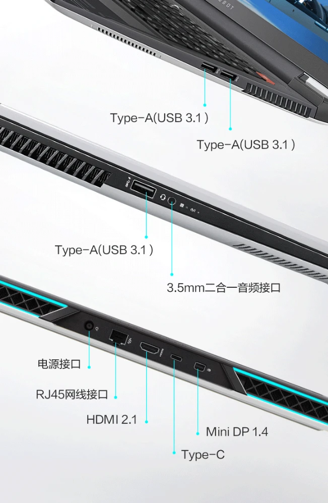 全球首款蜂鸟屏雷神 ZERO 游戏本开售：360Hz 高刷 + 14 代 i9HX，11499 元