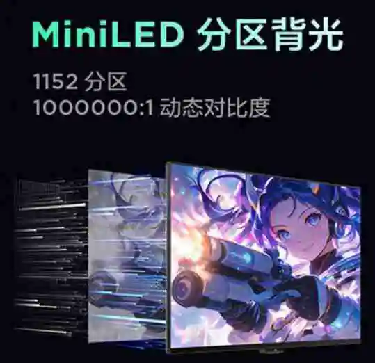 2024 年 MiniLED、OLED、QLED、QD-OLED 显示设备如何选？1 文总结优缺点 5 分钟选定爱机！