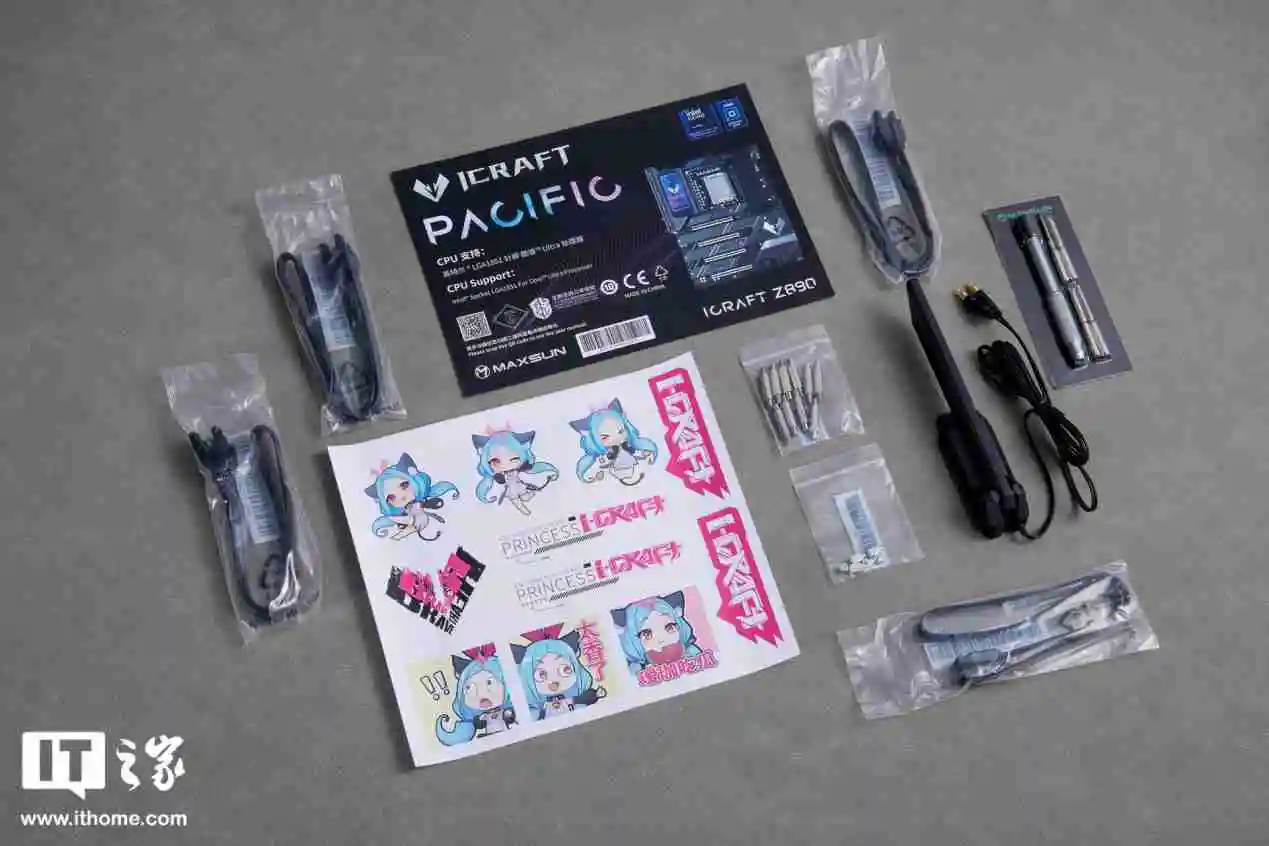铭瑄 iCraft Z890 Pacific 主板评测：用料扎实，拓展性强
