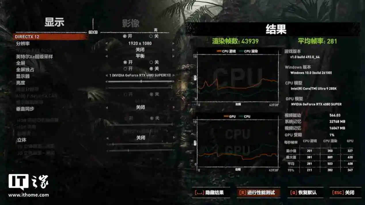 铭瑄 iCraft Z890 Pacific 主板评测：用料扎实，拓展性强