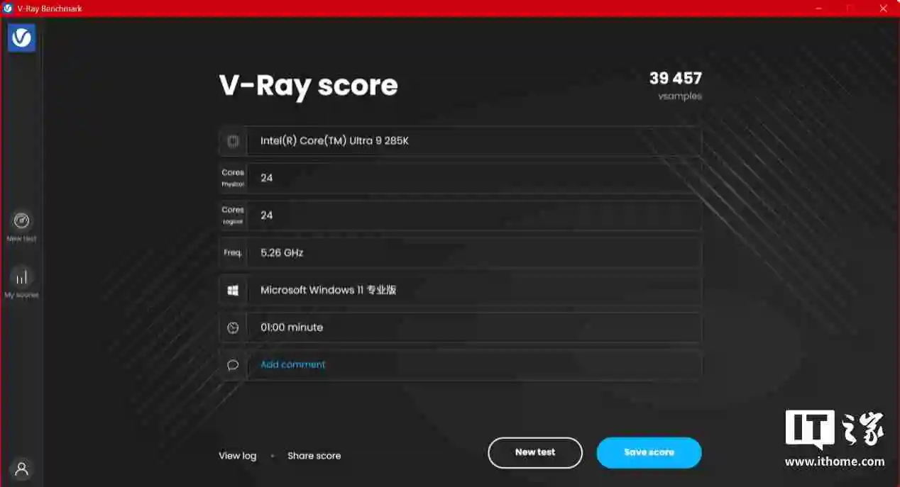铭瑄 iCraft Z890 Pacific 主板评测：用料扎实，拓展性强