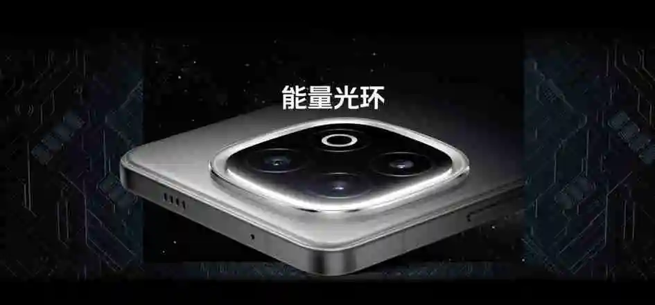  这么炫酷的灯效见过没？iQOO 13 能量光环体验 