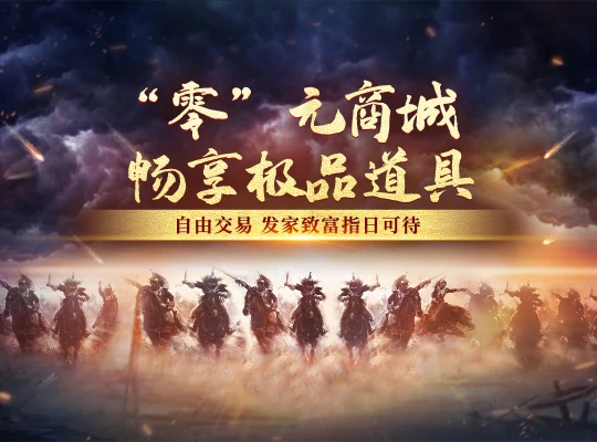 惊呆了 高手必备技巧竟然是这些！