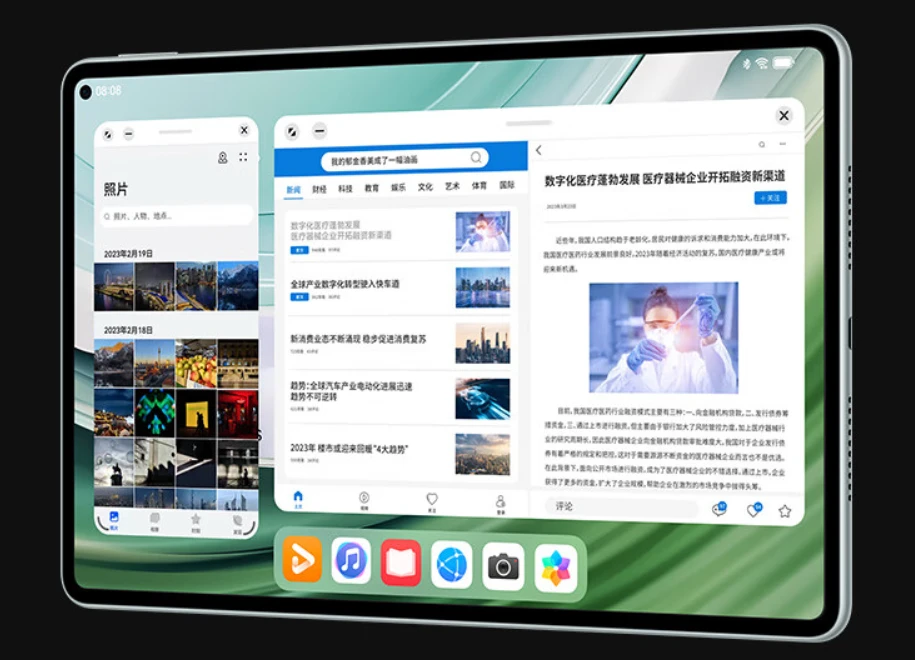 低至 2620.99 元：华为 MatePad Pro 11 英寸 2024 款再降价
