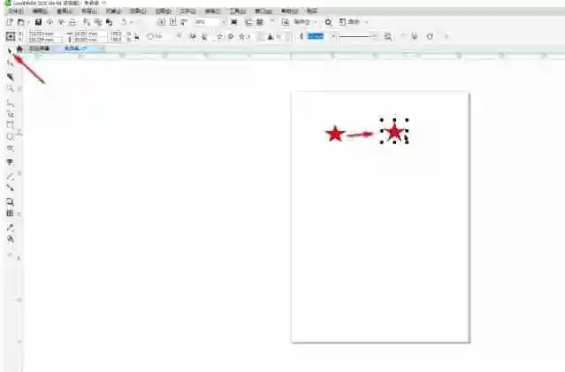coreldraw怎么复制？-coreldraw复制的方法