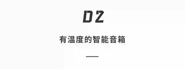  户外大场景的气氛必备，AISON 爱畅 K90 K 歌音箱 