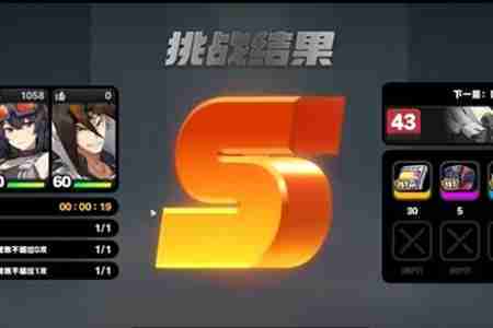 绝区零鏖战高塔任务怎么完成 绝区零鏖战高塔任务怎么完成