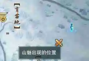 剑网3无界客江干宠物奇遇任务怎么触发 剑网3无界客江干宠物奇遇任务触发条件