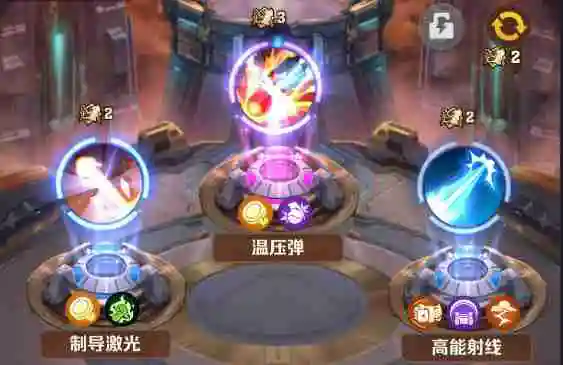 向僵尸开炮危局对弈阵容怎么搭配 危局对弈阵容搭配攻略