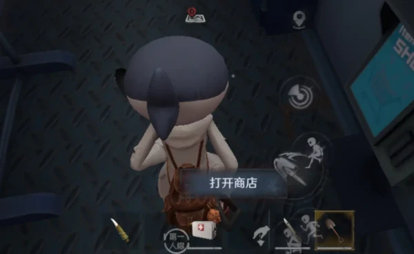 《代号：超自然》铲铲币介绍