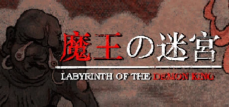 中电博亚参展2024 WePlay文化展！现场试玩《无限机兵》可领限定周边！