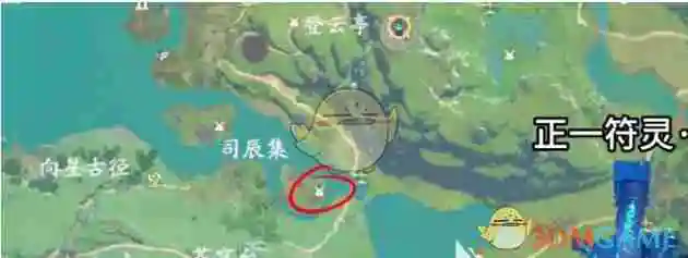 《仙剑世界》宠物获取位置分享