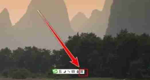 搜狗五笔输入法怎么添加词条？-搜狗五笔输入法添加词条的方法