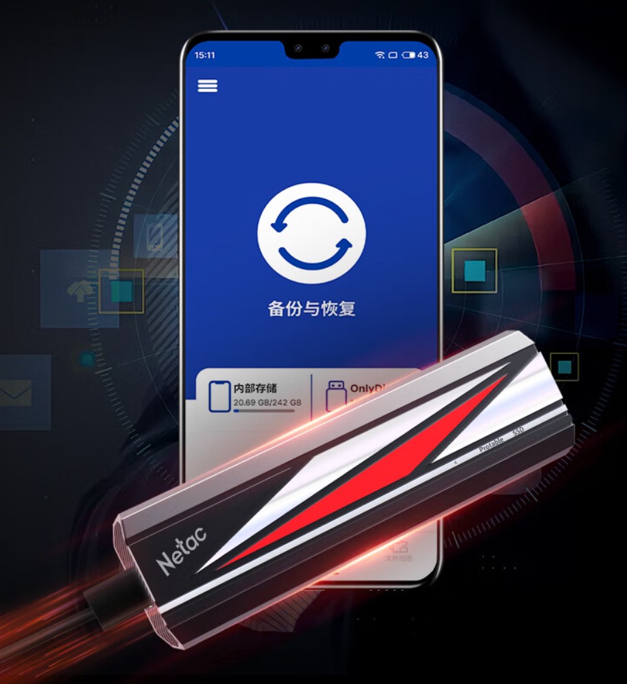 朗科 ZX20L 移动固态硬盘开售：2000MB/s 读速，256GB-2TB，299 元起