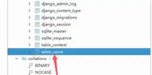 pycharm中sqlite怎么直接进入命令编辑界面-pycharm中sqlite直接进入命令编辑界面的方法