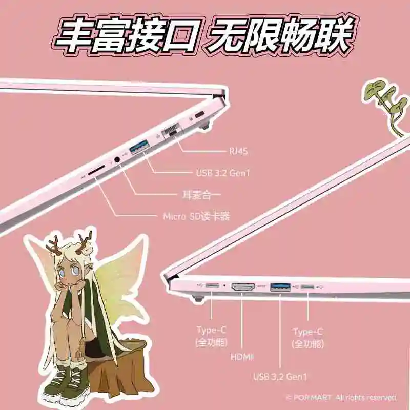 宏碁推出非凡 Go 公主本泡泡玛特联名限量款：i7-13620H，4999 元