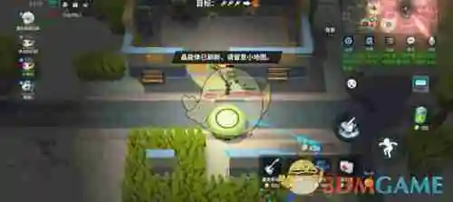 《逃跑吧少年》霸天斧玩法攻略