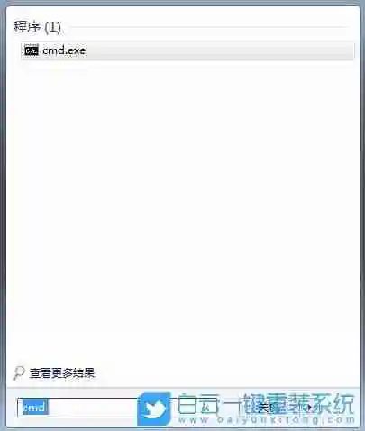 复制粘贴没用了如何恢复? Win7解决无法复制粘贴问题的方法