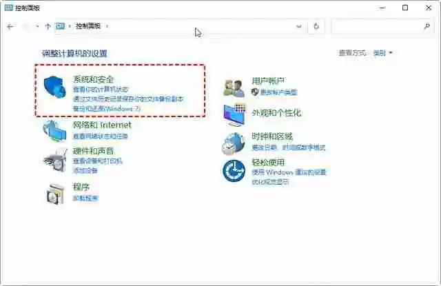 win10永久删除的文件怎么找回? 电脑恢复永久删除的文件的多种方法