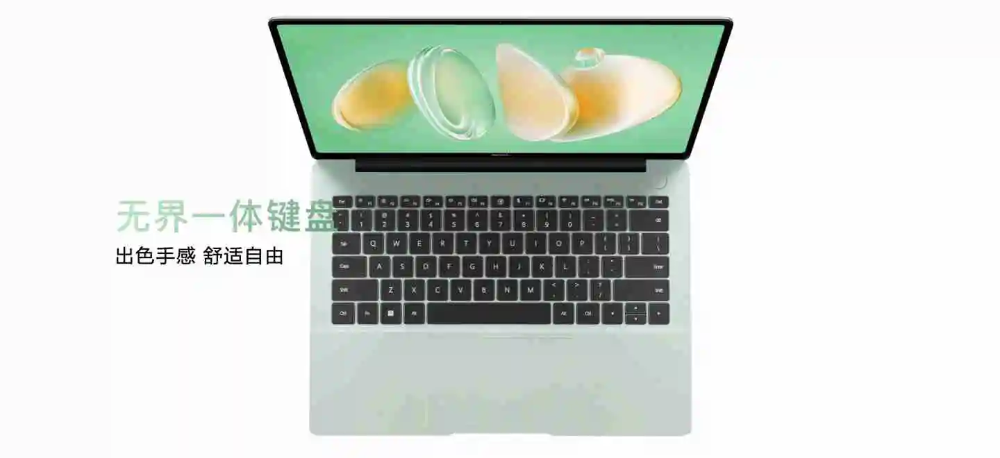 16G+1T 版 5199 元：华为 MateBook 14 轻薄本 8 折补贴购（2.8K OLED 触控手写屏）