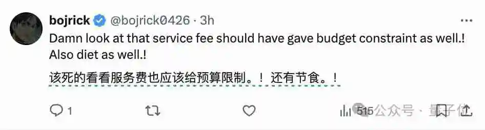 Claude 接管人类电脑 12 小时：学会摸鱼，敲着敲着代码看风景去了 