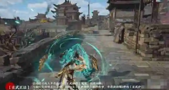 《永劫无间》魏轻技能介绍