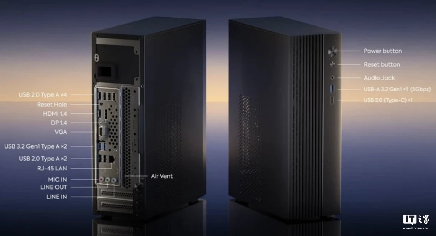 铭凡推出 129i7 台式机：i9-12900HK、7L 机箱，准系统售 2119 元