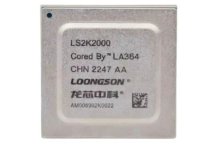 中科云推出龙芯 2K2000 迷你主机：单通道 DDR4、支持 Loongnix 操作系统，1099 元起
