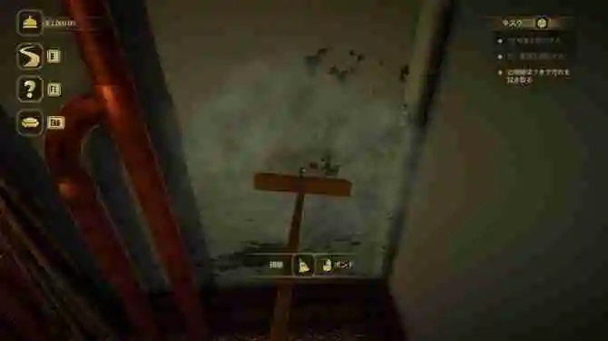 《我的酒店》登陆Steam 神秘酒店经营模拟