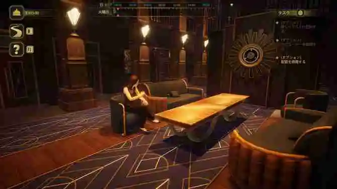 《我的酒店》登陆Steam 神秘酒店经营模拟