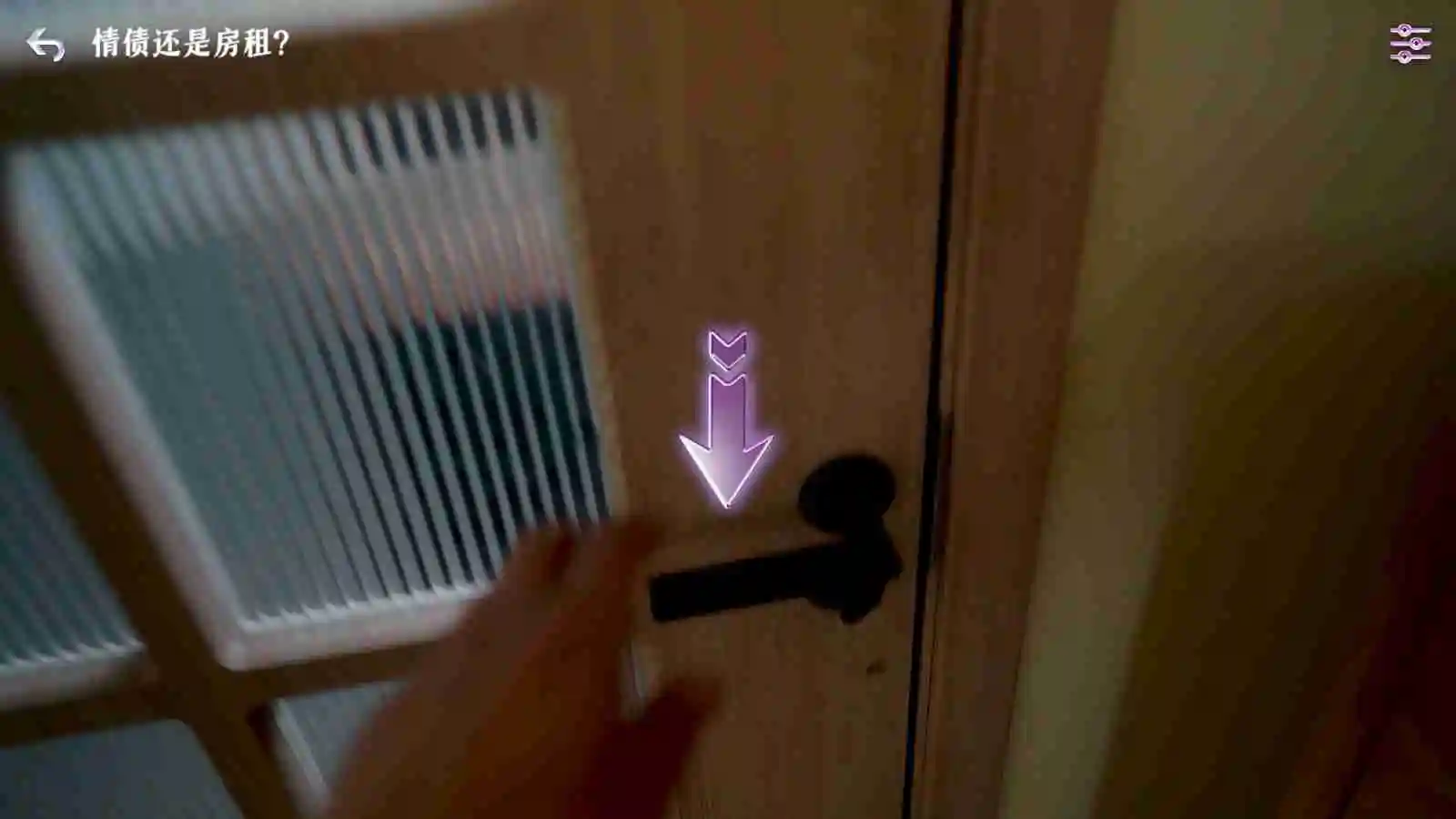 恋爱新作《拜托！请你先告白》上架Steam 被美女包围