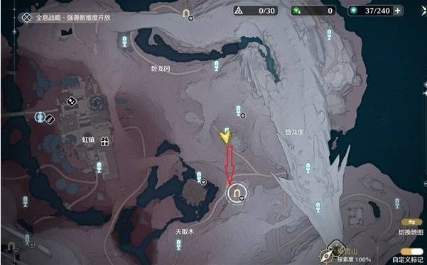 《鸣潮》环木阙中层精密奇藏箱获取攻略